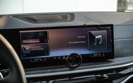 BMW X5, 2024 год, 13 000 000 рублей, 27 фотография