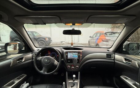 Subaru Forester, 2008 год, 1 100 000 рублей, 13 фотография