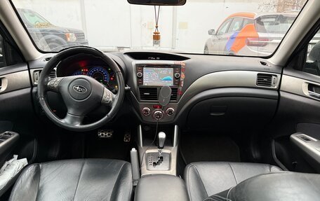 Subaru Forester, 2008 год, 1 100 000 рублей, 14 фотография