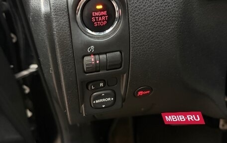 Subaru Forester, 2008 год, 1 100 000 рублей, 15 фотография