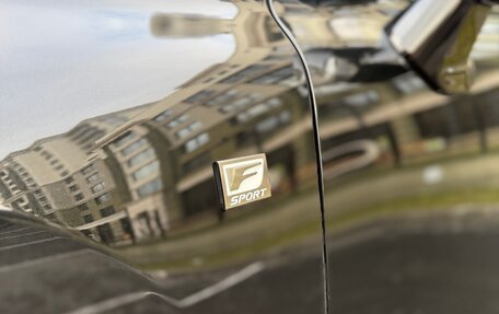 Lexus LX, 2023 год, 16 700 000 рублей, 13 фотография