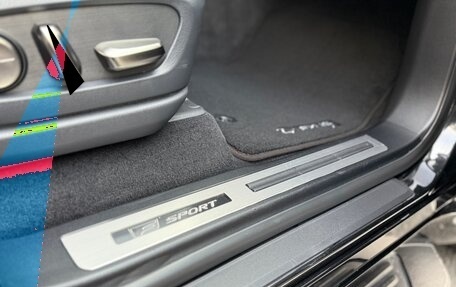 Lexus LX, 2023 год, 16 700 000 рублей, 25 фотография