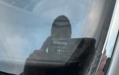 Nissan Skyline, 1990 год, 1 590 000 рублей, 13 фотография