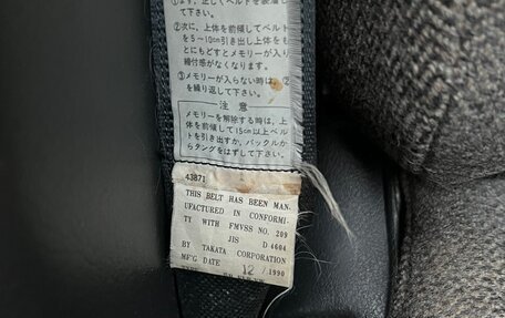 Nissan Skyline, 1990 год, 1 590 000 рублей, 14 фотография