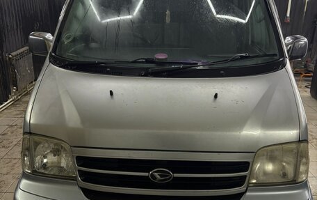 Daihatsu Atrai, 2000 год, 497 000 рублей, 8 фотография