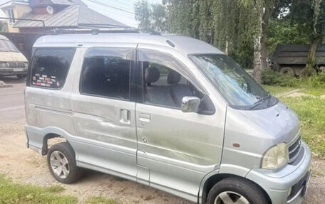 Daihatsu Atrai, 2000 год, 497 000 рублей, 17 фотография