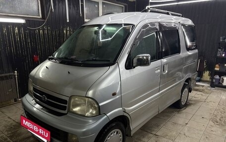 Daihatsu Atrai, 2000 год, 497 000 рублей, 4 фотография
