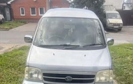 Daihatsu Atrai, 2000 год, 497 000 рублей, 19 фотография