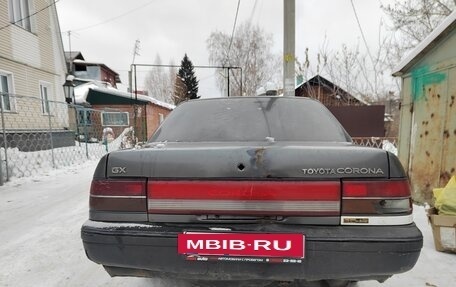 Toyota Corona VIII (T170), 1988 год, 95 000 рублей, 5 фотография