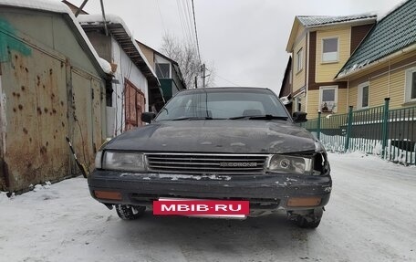 Toyota Corona VIII (T170), 1988 год, 95 000 рублей, 2 фотография