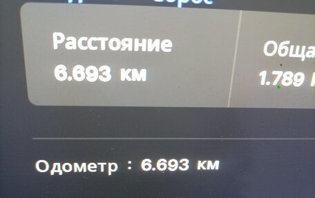 Tesla Model X I, 2022 год, 10 500 000 рублей, 7 фотография