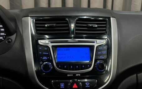 Hyundai Solaris II рестайлинг, 2011 год, 639 900 рублей, 9 фотография