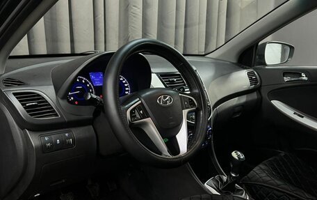 Hyundai Solaris II рестайлинг, 2011 год, 639 900 рублей, 5 фотография