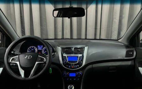 Hyundai Solaris II рестайлинг, 2011 год, 639 900 рублей, 15 фотография