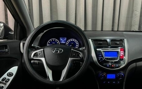 Hyundai Solaris II рестайлинг, 2011 год, 639 900 рублей, 12 фотография