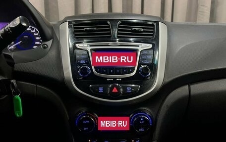 Hyundai Solaris II рестайлинг, 2011 год, 639 900 рублей, 11 фотография