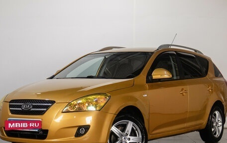 KIA cee'd I рестайлинг, 2009 год, 569 000 рублей, 4 фотография