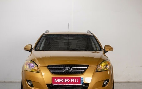 KIA cee'd I рестайлинг, 2009 год, 569 000 рублей, 3 фотография