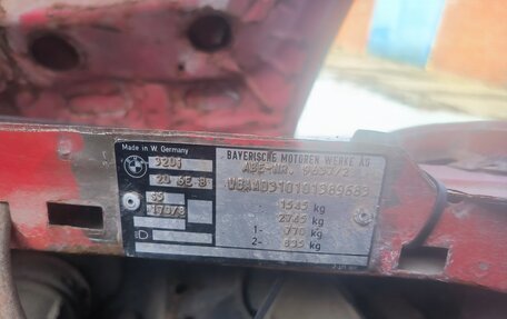 BMW 3 серия, 1984 год, 160 000 рублей, 7 фотография