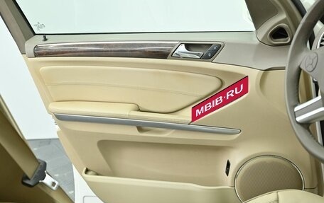 Mercedes-Benz GL-Класс, 2012 год, 1 595 000 рублей, 9 фотография