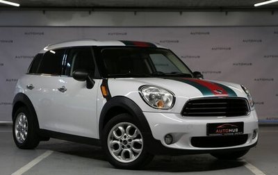 MINI Countryman I (R60), 2011 год, 1 000 000 рублей, 1 фотография