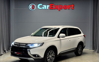 Mitsubishi Outlander III рестайлинг 3, 2018 год, 1 720 000 рублей, 1 фотография