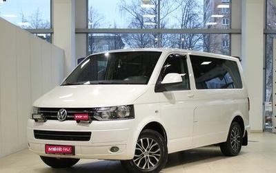 Volkswagen Caravelle T5, 2014 год, 1 625 000 рублей, 1 фотография