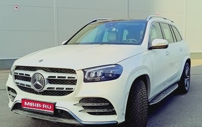 Mercedes-Benz GLS, 2021 год, 10 330 000 рублей, 1 фотография