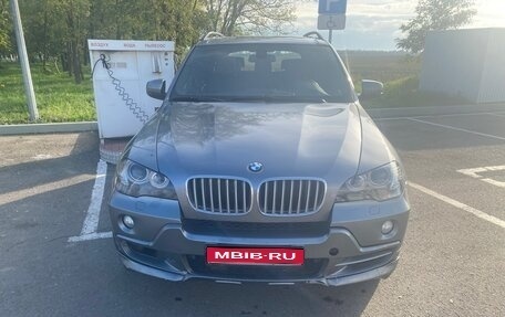 BMW X5, 2008 год, 840 000 рублей, 1 фотография
