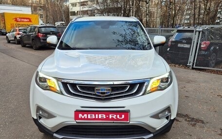 Geely Atlas I, 2021 год, 1 950 000 рублей, 1 фотография