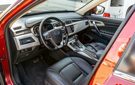 Geely Atlas I, 2019 год, 1 265 000 рублей, 13 фотография