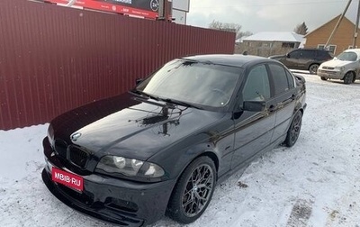 BMW 3 серия, 2000 год, 620 000 рублей, 1 фотография