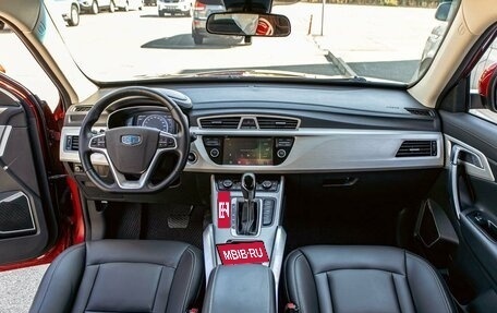 Geely Atlas I, 2019 год, 1 265 000 рублей, 16 фотография