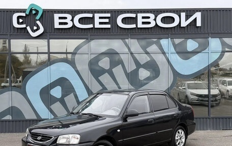 Hyundai Accent II, 2008 год, 459 000 рублей, 1 фотография