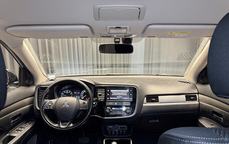 Mitsubishi Outlander III рестайлинг 3, 2018 год, 1 720 000 рублей, 9 фотография