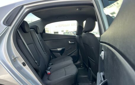 KIA Rio III рестайлинг, 2017 год, 999 900 рублей, 13 фотография