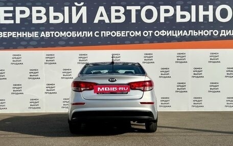 KIA Rio III рестайлинг, 2017 год, 999 900 рублей, 6 фотография