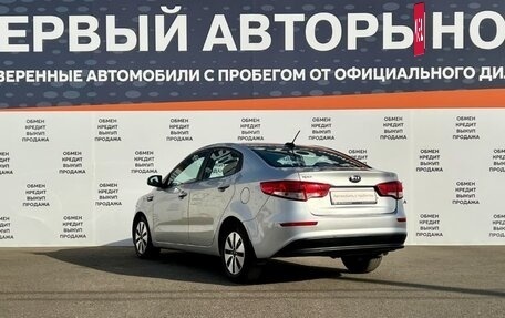 KIA Rio III рестайлинг, 2017 год, 999 900 рублей, 7 фотография