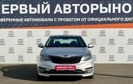 KIA Rio III рестайлинг, 2017 год, 999 900 рублей, 2 фотография
