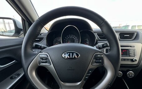 KIA Rio III рестайлинг, 2017 год, 999 900 рублей, 19 фотография