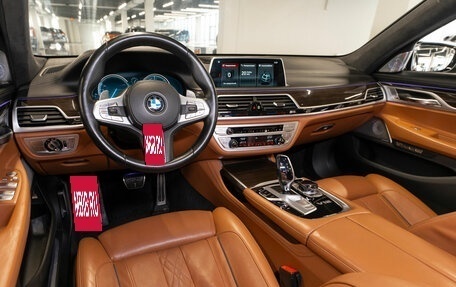 BMW 7 серия, 2017 год, 5 500 000 рублей, 6 фотография