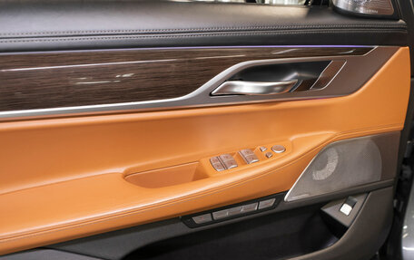 BMW 7 серия, 2017 год, 5 500 000 рублей, 25 фотография