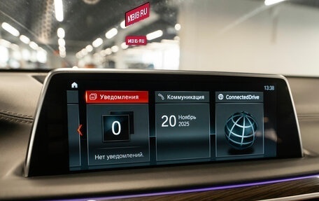 BMW 7 серия, 2017 год, 5 500 000 рублей, 30 фотография