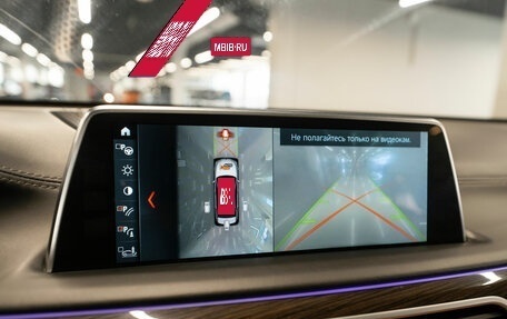 BMW 7 серия, 2017 год, 5 500 000 рублей, 31 фотография