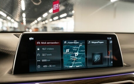 BMW 7 серия, 2017 год, 5 500 000 рублей, 40 фотография