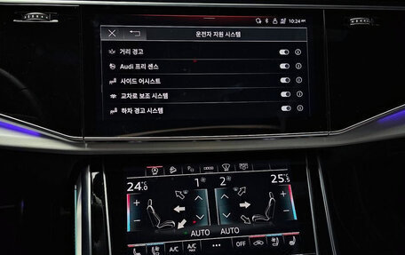 Audi Q8 I, 2021 год, 7 740 000 рублей, 15 фотография