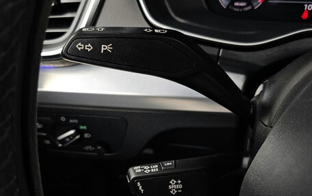 Audi Q5, 2021 год, 3 650 000 рублей, 14 фотография