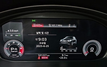 Audi Q5, 2021 год, 3 650 000 рублей, 8 фотография