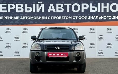 Hyundai Tucson III, 2006 год, 798 500 рублей, 2 фотография