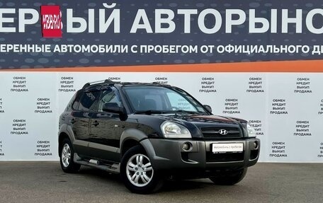 Hyundai Tucson III, 2006 год, 798 500 рублей, 3 фотография
